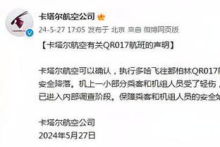 三核齐发！西卡22分6板11助&阿努诺比26分6板&巴恩斯20分12板8助